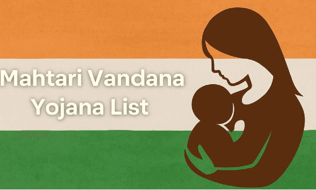 Mahtari Vandana Yojana List