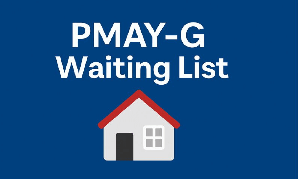 PMAY-G Waiting List