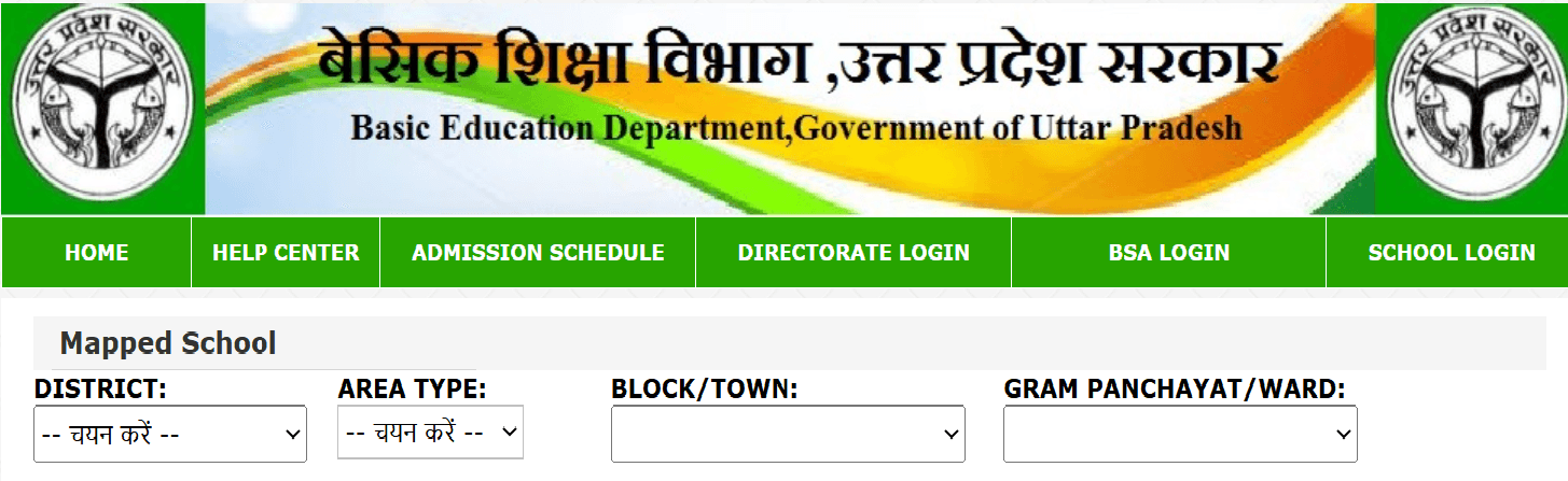 List of Mapped Private Schools