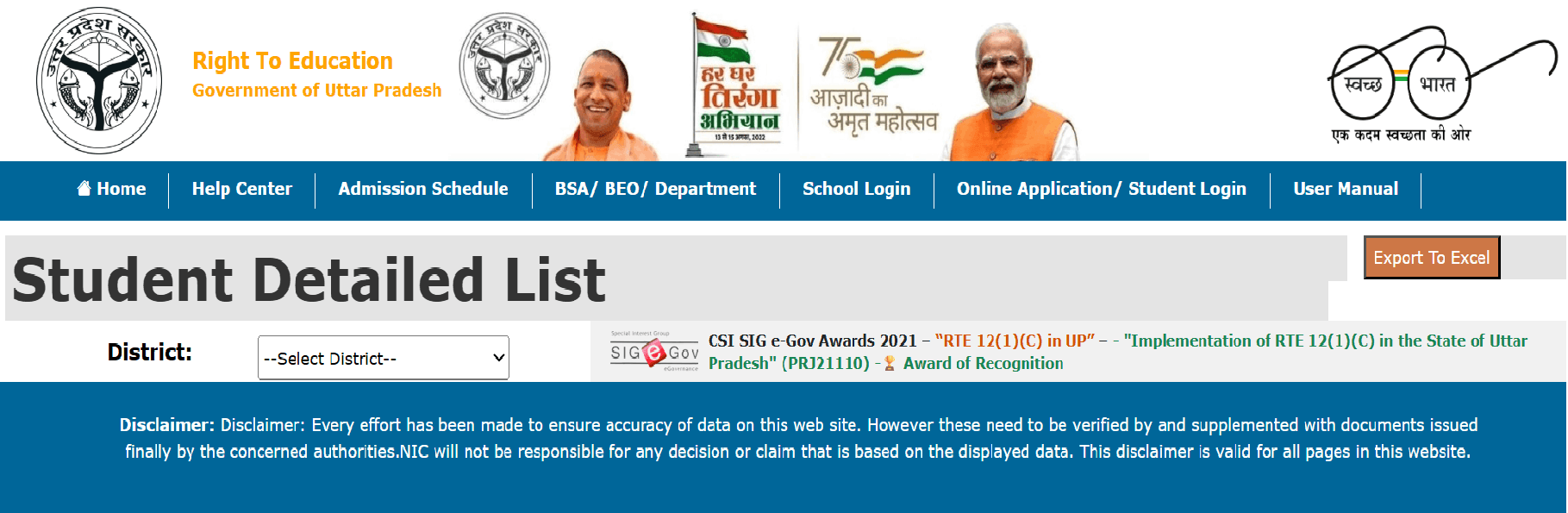 Student Details List