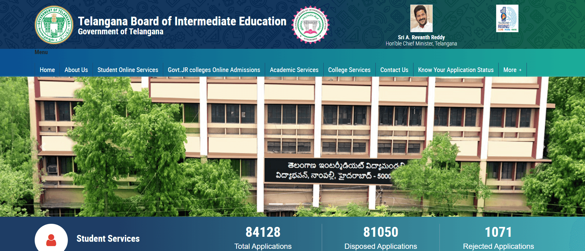 Telangana Board of Intermediate Education
