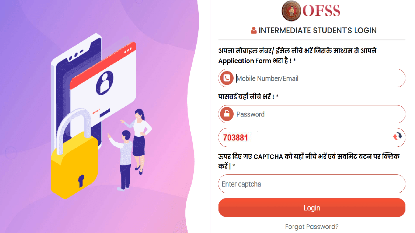 OFSS Login