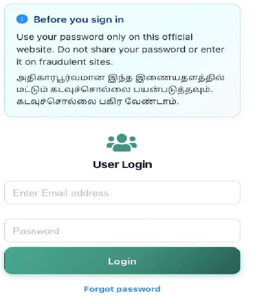 TNEA Counselling Portal Login