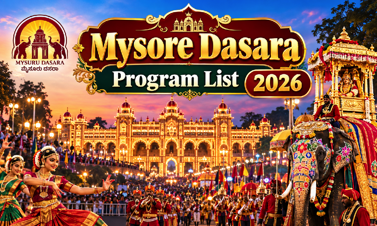 Mysore Dasara 2026 Program List